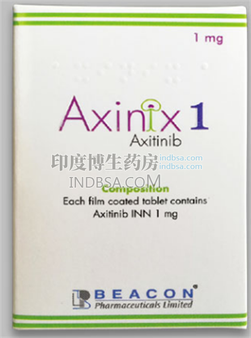 Axitinib哪些人群不宜使用？药厂实拍