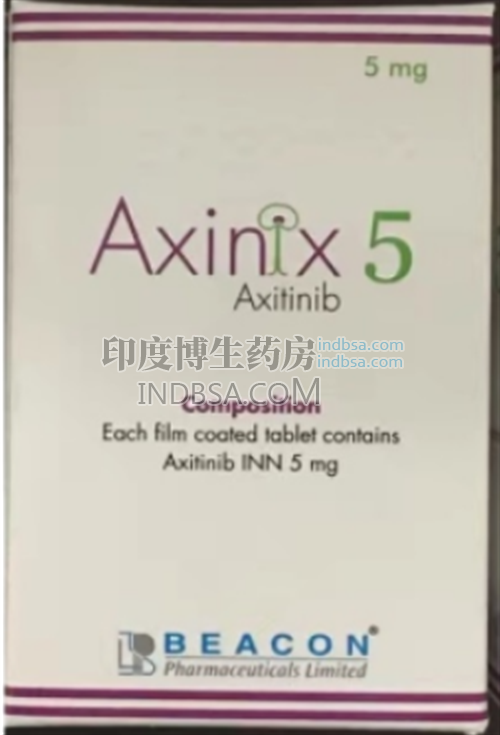 Axitinib多久一疗程？药厂实拍