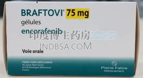 Encorafenib