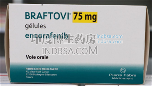 Encorafenib