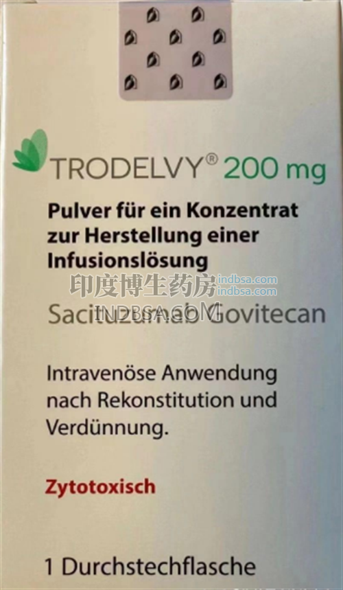 Trodelvy治疗多久为一疗程？