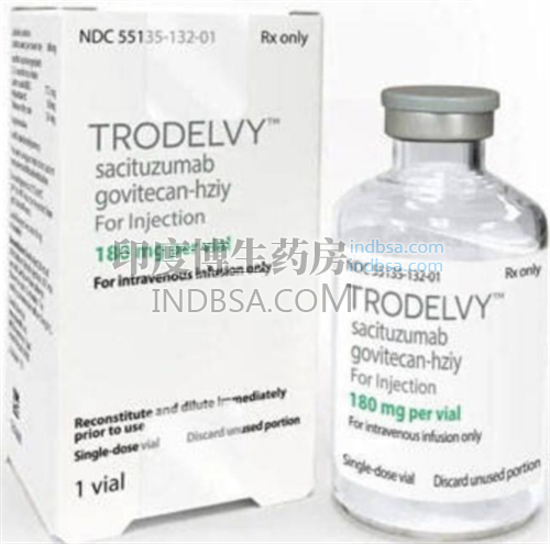 Trodelvy使用期间可以喝酒吗？药厂实拍