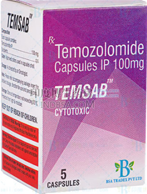 Temozolomide一疗程是多久？药厂实拍