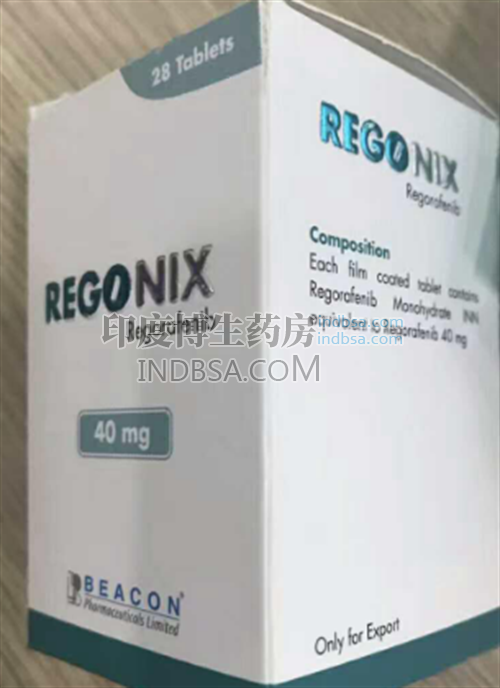 使用REGONIX需要做哪些检查？药厂实拍