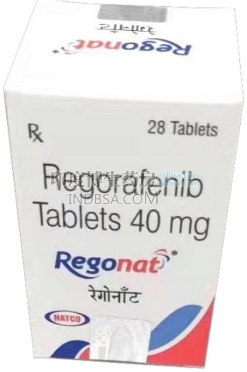 Regorafenib和哪些药物有相互作用？药厂实拍