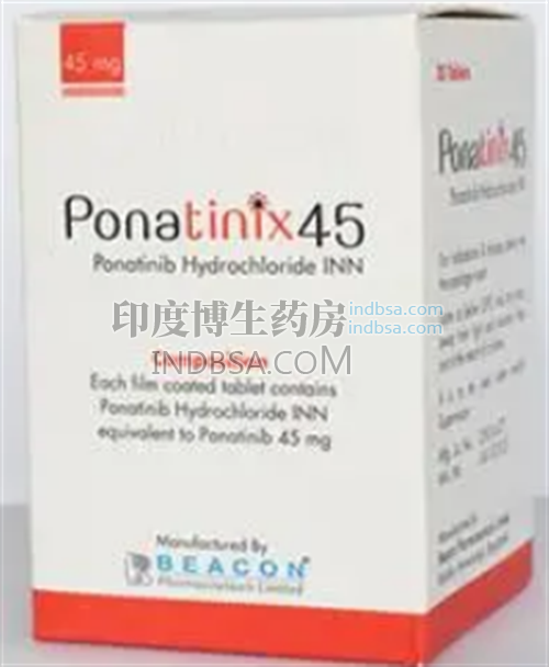 Ponatinix是什么？