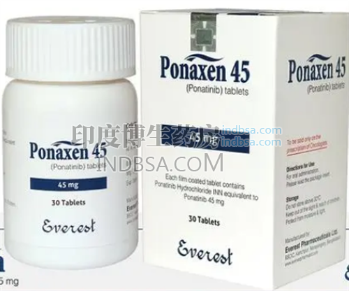 Ponaxen的作用是什么？药厂实拍