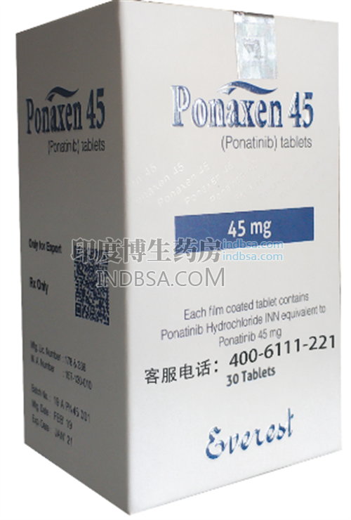 Ponaxen的副作用有哪些？药厂实拍