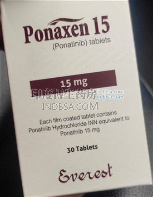 Ponatinib