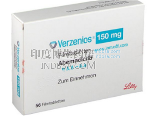 Verzenio在中国上市了吗？药厂实拍