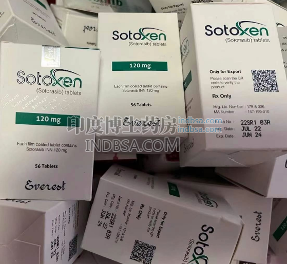 索托拉西布Sotoxen效果怎么样?