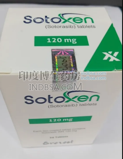 索托拉西布Sotoxen是哪个药厂的?