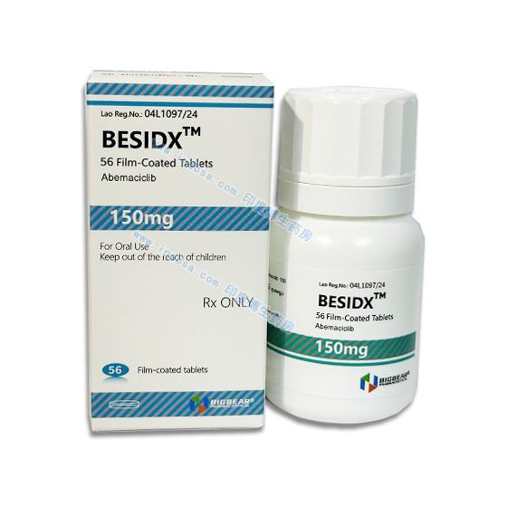 BESIDX阿贝西利(Abemaciclib)