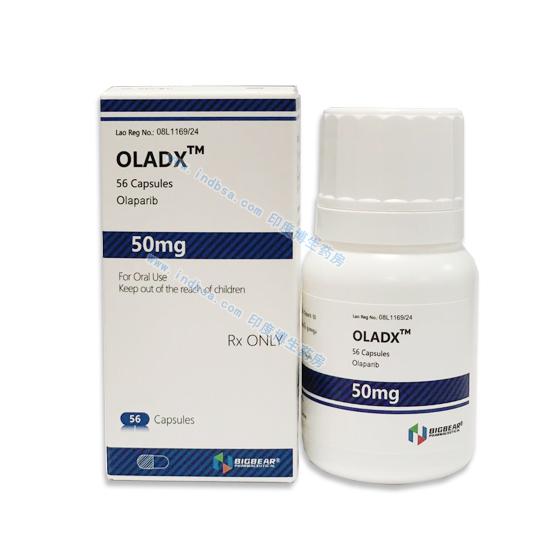 OLADX奥拉帕尼Olaparib奥拉帕利50mg