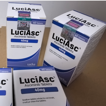 阿西米尼几盒为一个疗程?